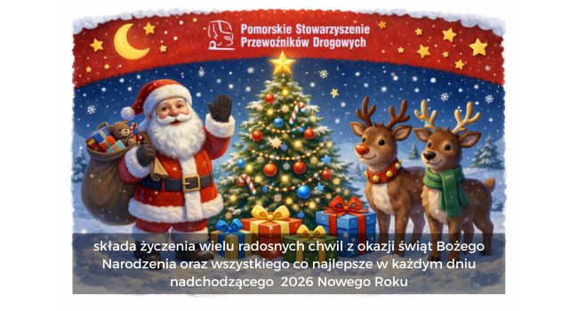 Wesołych Świąt i Szczęśliwego Nowego Roku życzy PSPD
